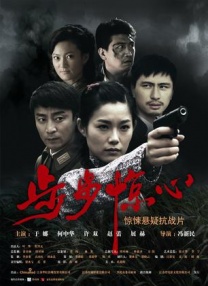 免费精品国产自产拍在